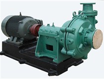 渣漿泵的水力設計特點
